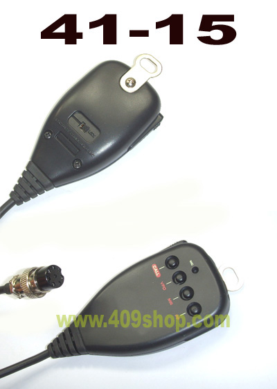 Mobile mic