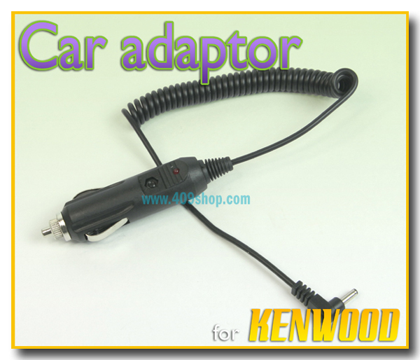 Car charger cable for KENWOOD